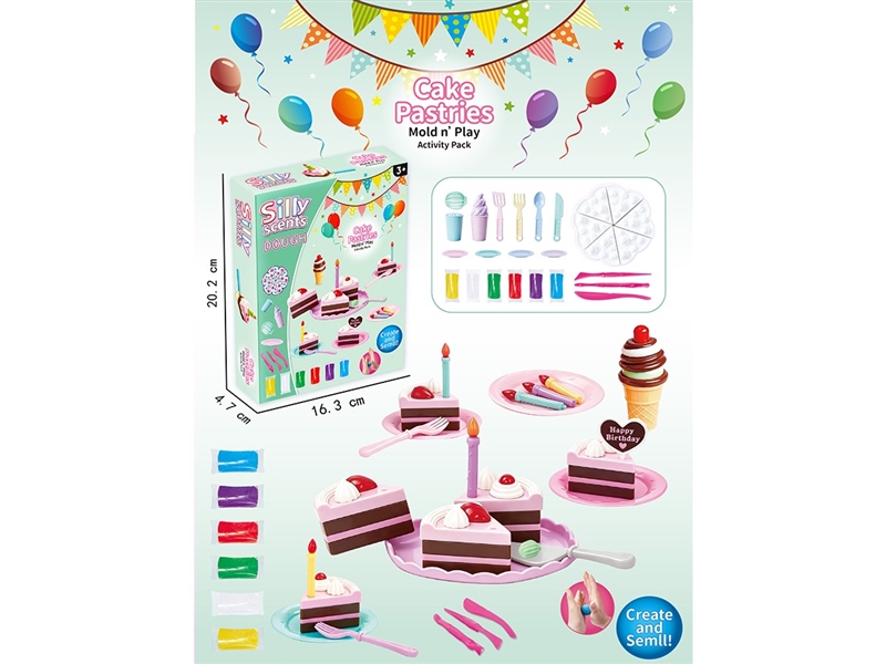 PLAY DOUGH SET - HP1266688