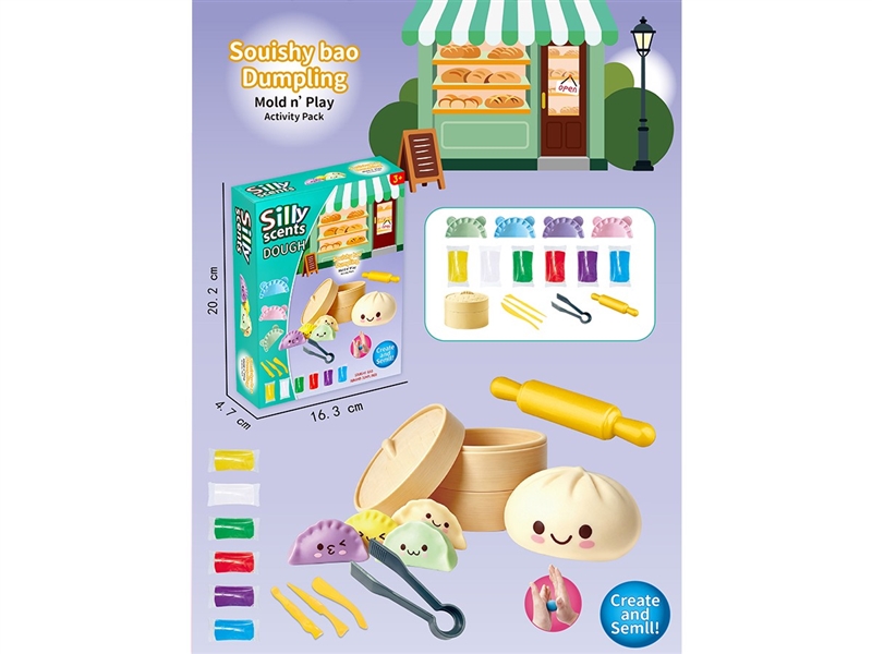 PLAY DOUGH SET - HP1266689