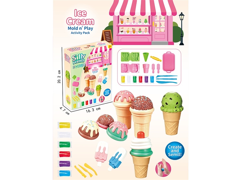 PLAY DOUGH SET - HP1266690