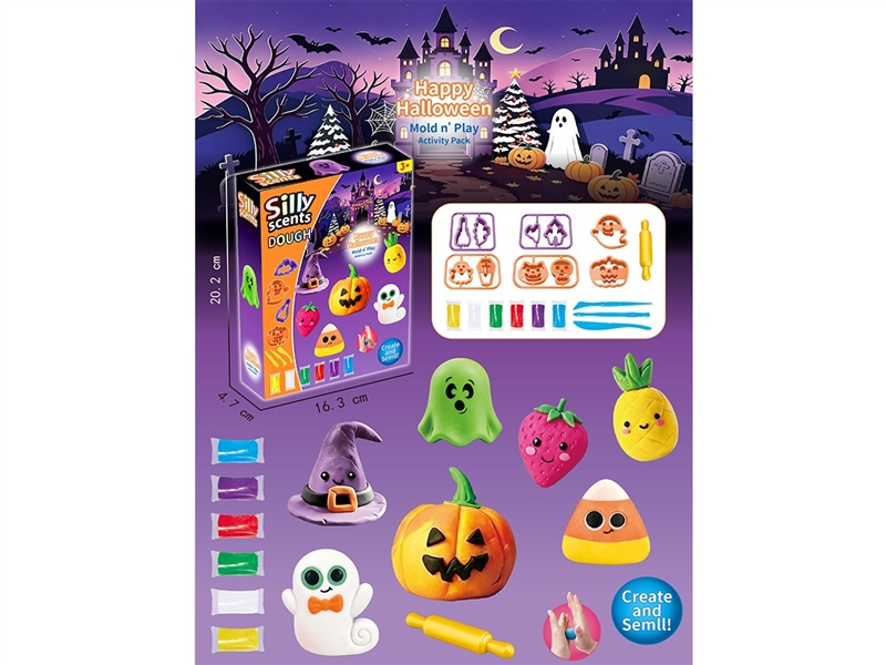PLAY DOUGH SET - HP1266691