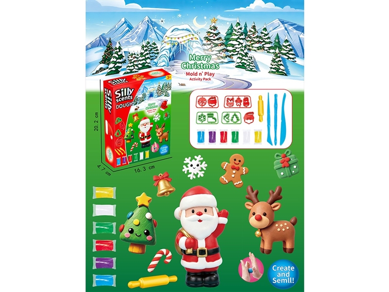 PLAY DOUGH SET - HP1266692