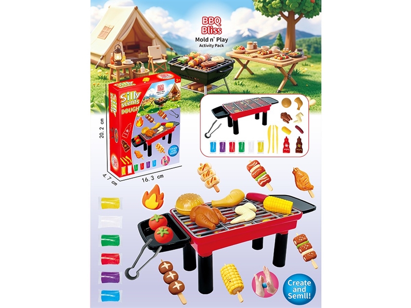 PLAY DOUGH SET - HP1266693