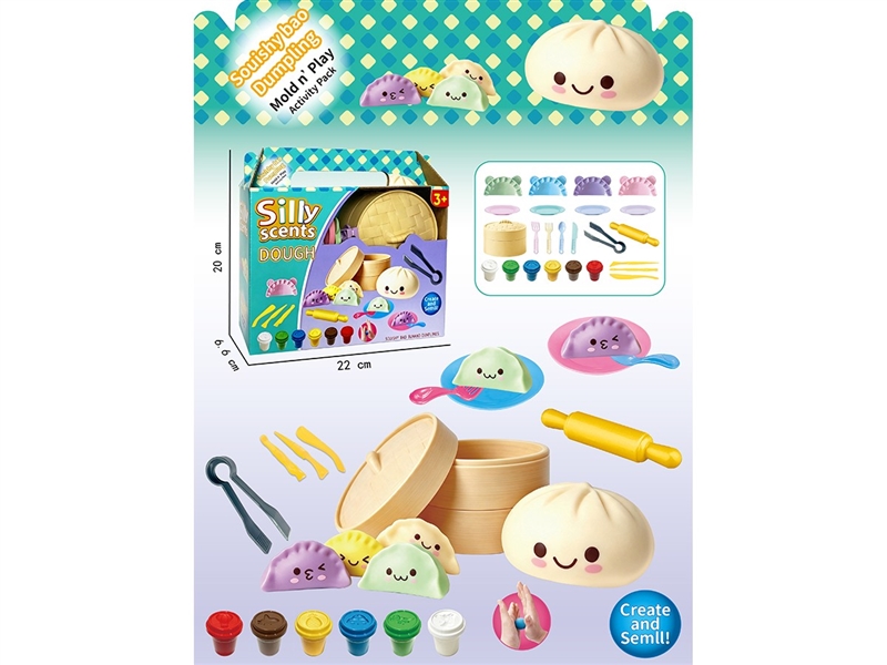 PLAY DOUGH SET - HP1266694