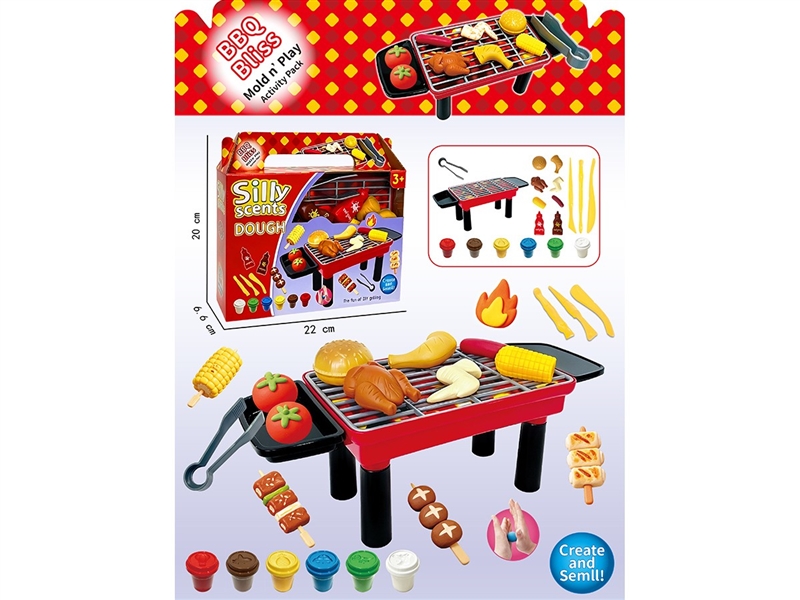PLAY DOUGH SET - HP1266697
