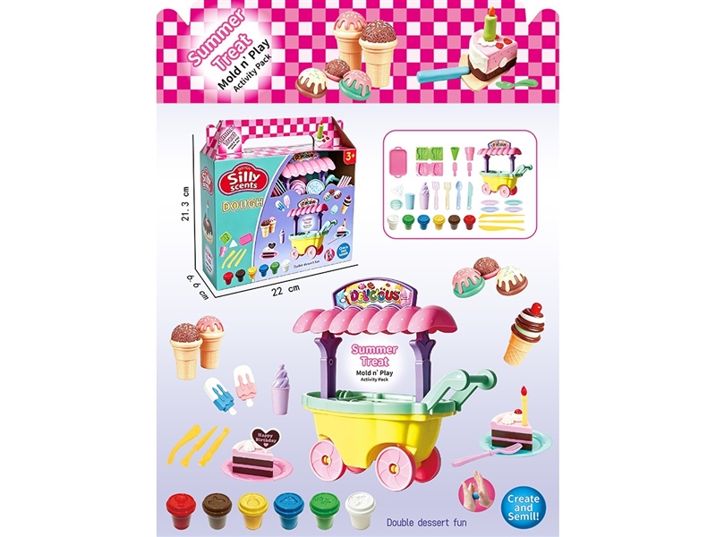PLAY DOUGH SET - HP1266699