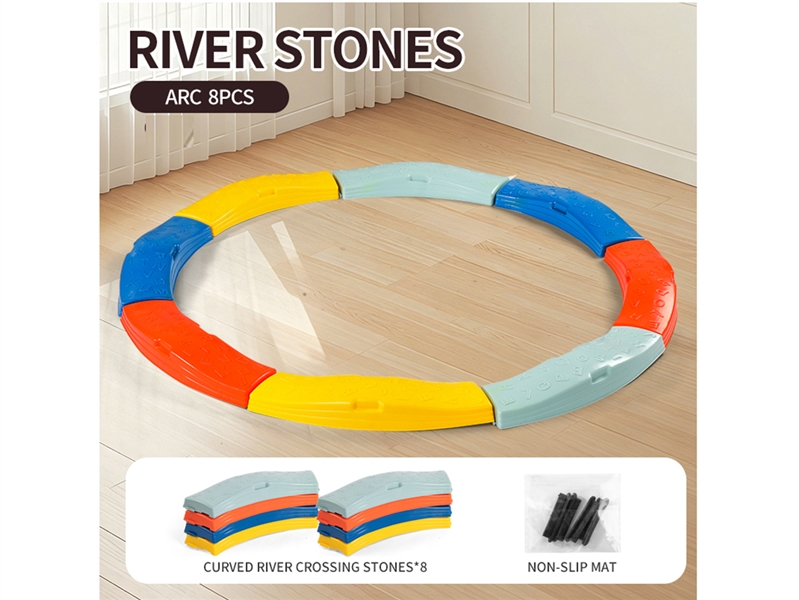 KIDS BALANCE BEAM，8PCS - HP1266704