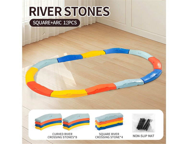 KIDS BALANCE BEAM，12PCS - HP1266705