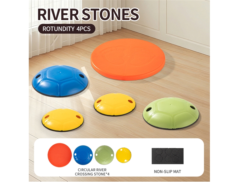 KIDS BALANCE BEAM，4PCS - HP1266706
