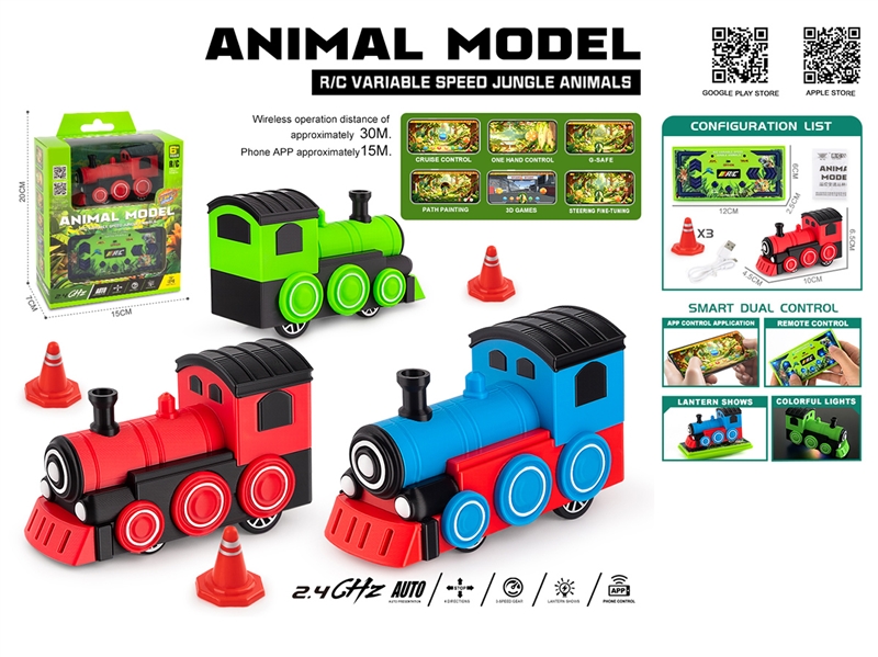 2.4G R/C CAR,3COLORS W/LIGHT(NOT INCLUDED BATTERY) - HP1266714