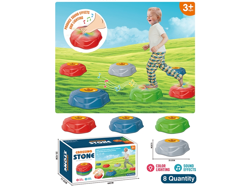 KIDS BALANCE BEAM,8PCS W/LIGHT&SOUND(INCLUDED BATTERY) - HP1266716