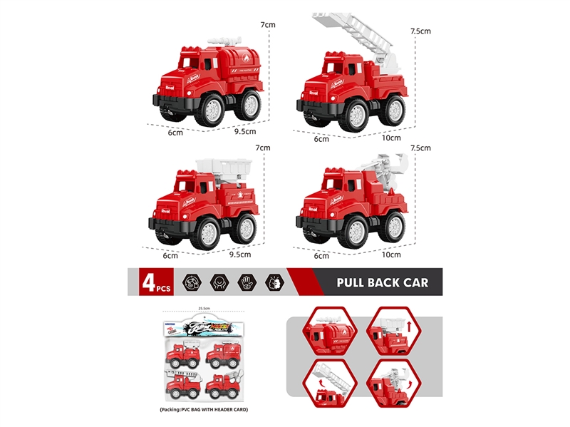 PULL BACK FIRE TRUCK - HP1266718