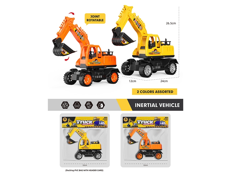 FRICTION CONSTRUCTION TRUCK,2COLORS - HP1266725