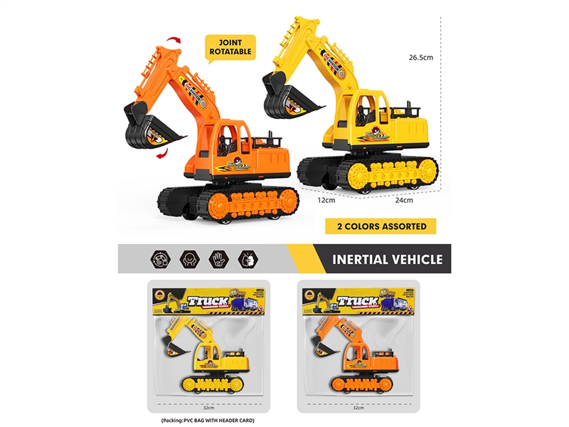 FRICTION CONSTRUCTION TRUCK,2COLORS - HP1266726