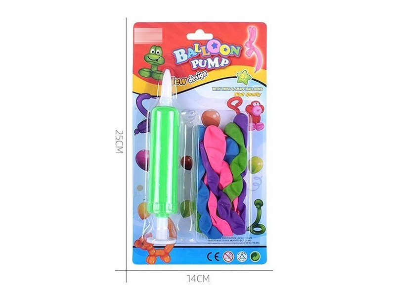 BALLOON & INFLATOR - HP1266754