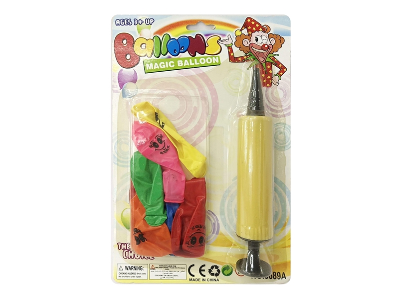 BALLOON & INFLATOR - HP1266755