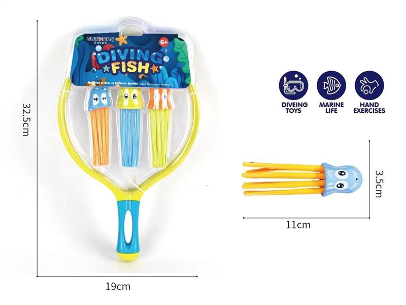 FISHING PLAY SET - HP1266759