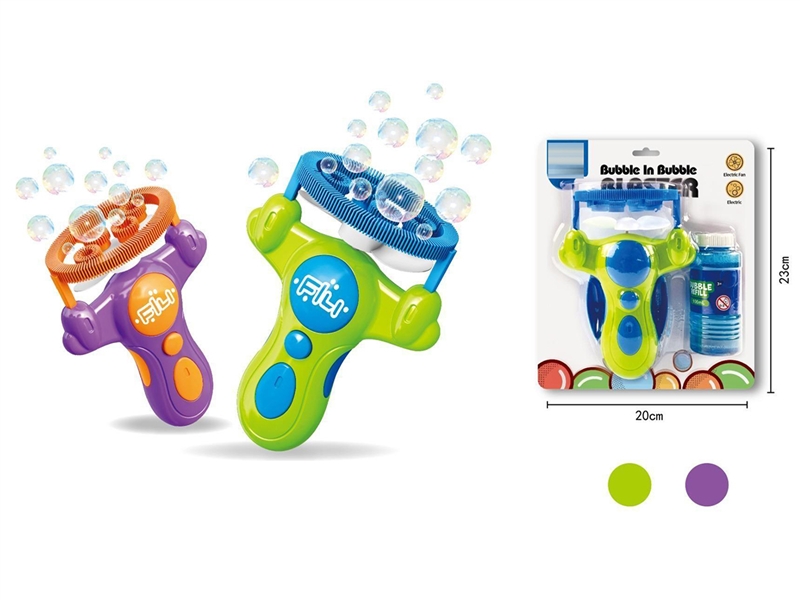 B/O BUBBLE MACHINE 50ML,2COLORS(NOT INCLUDED BATTERY) - HP1266778