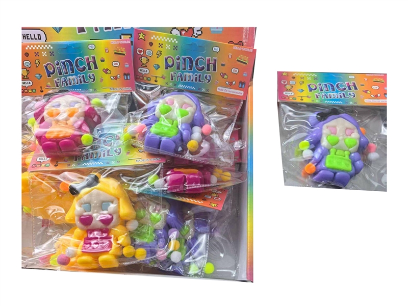 SQUEEZY TOYS 16PCS/DIAPLAY BOX - HP1266788