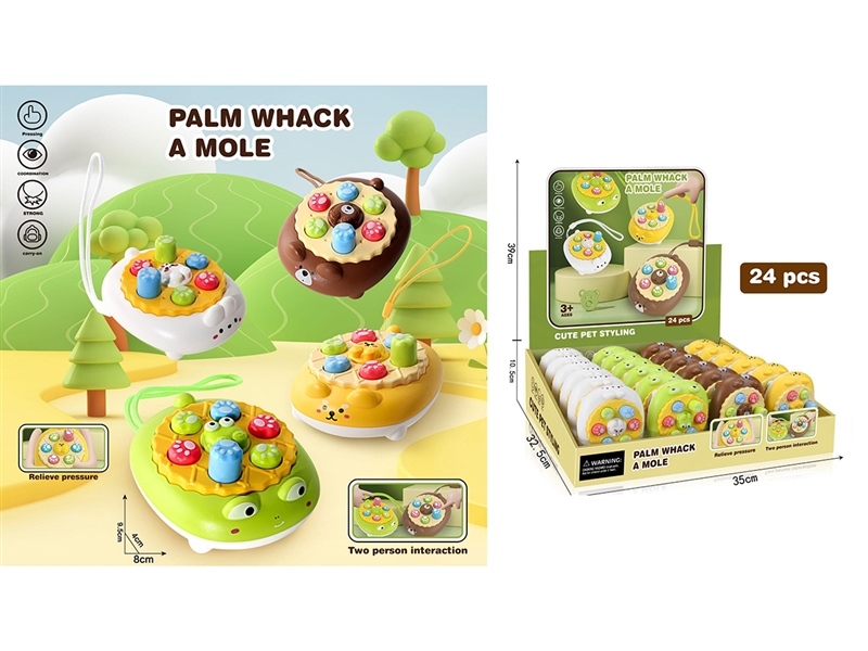 WHACK-A-MOLE,4COLORS,24PCS/DISPLAY BOX - HP1266794