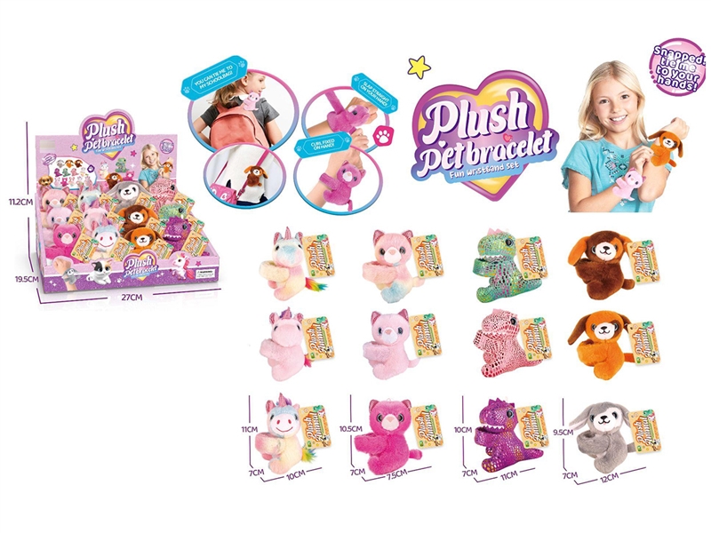 PLUSH PET BRACELET,12ASST,12PCS/DISPLAY BOX - HP1266798