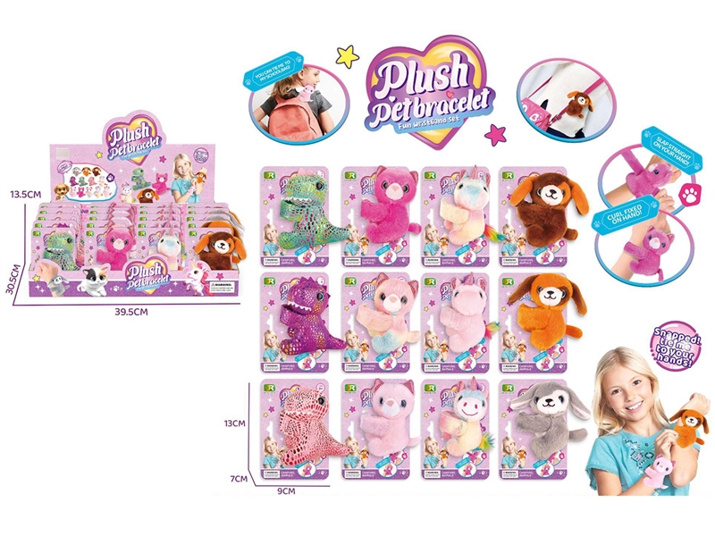 PLUSH PET BRACELET,12ASST,20PCS/DISPLAY BOX - HP1266799