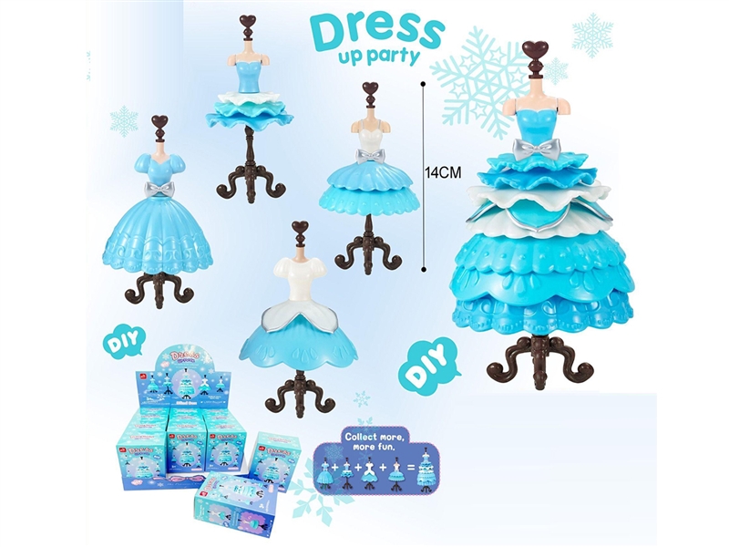 DRESS-UP BLIND BOX 12PCS/DISPLAY BOX - HP1266804