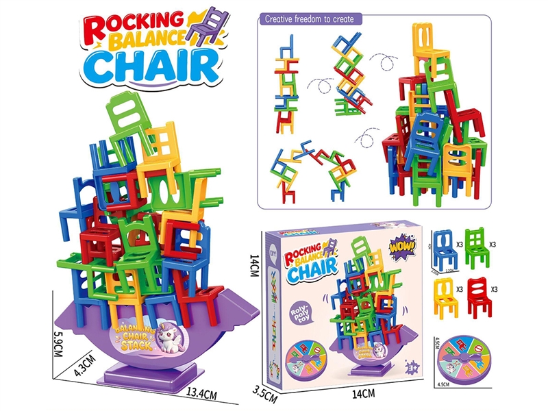 BALANCE GAME - HP1266806