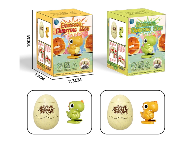 WIND UP DINOSAUR EGG,2COLORS - HP1266813