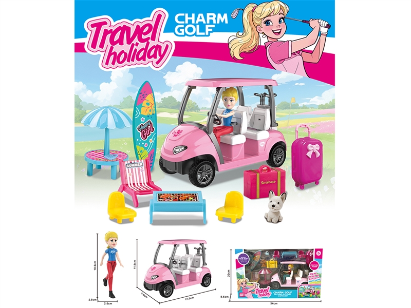 GOLF CAR SET - HP1266818