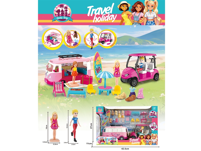TRAVEL VAN SET W/DOLL - HP1266824