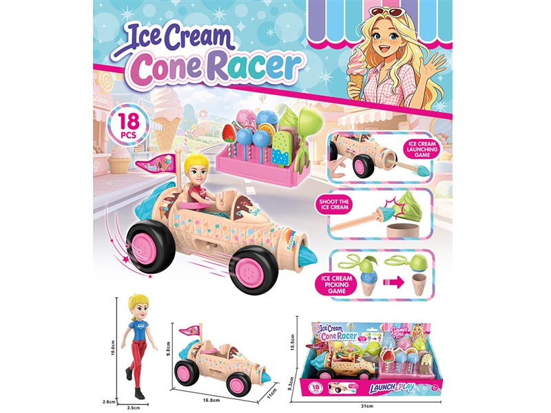 CATAPULT ICE CREAM CAR W/DOLL - HP1266825