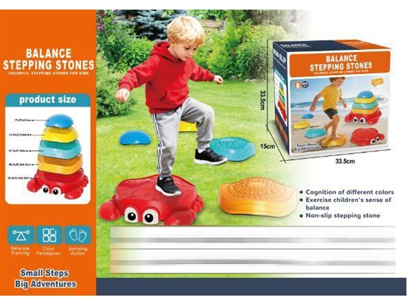 BALANCE STEPPING STONES SET - HP1266830