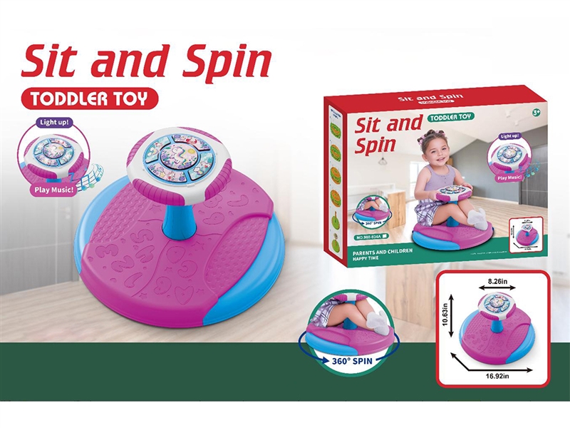 SIT AND SPIN W/LIGHT & MUSIC - HP1266832