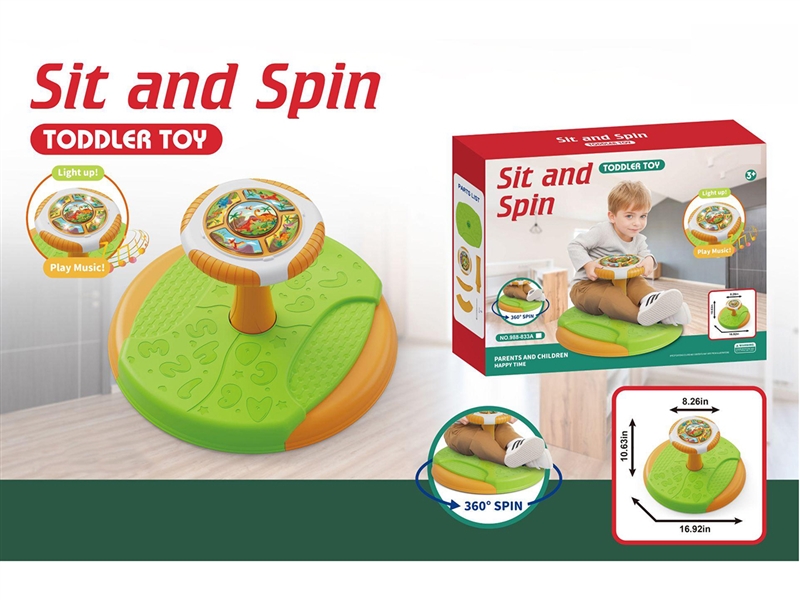 SIT AND SPIN W/LIGHT & MUSIC - HP1266833
