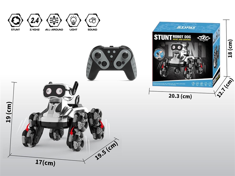 2.4G R/C ROBOT DOG W/LIGHT & SOUND - HP1266837