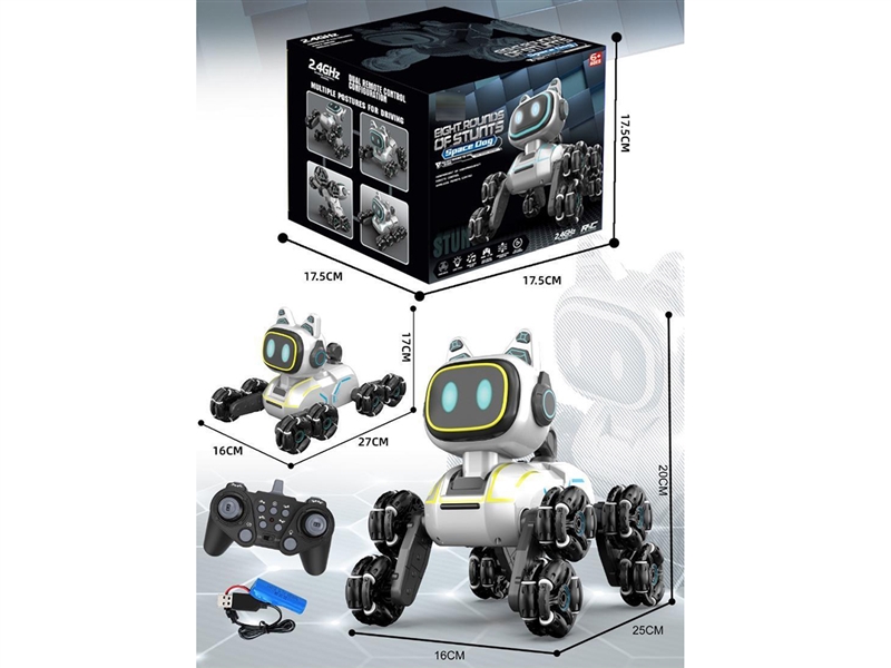 13-CHANNEL R/C STUNT ROBOT DOG W/LIGHT & MUSIC - HP1266840