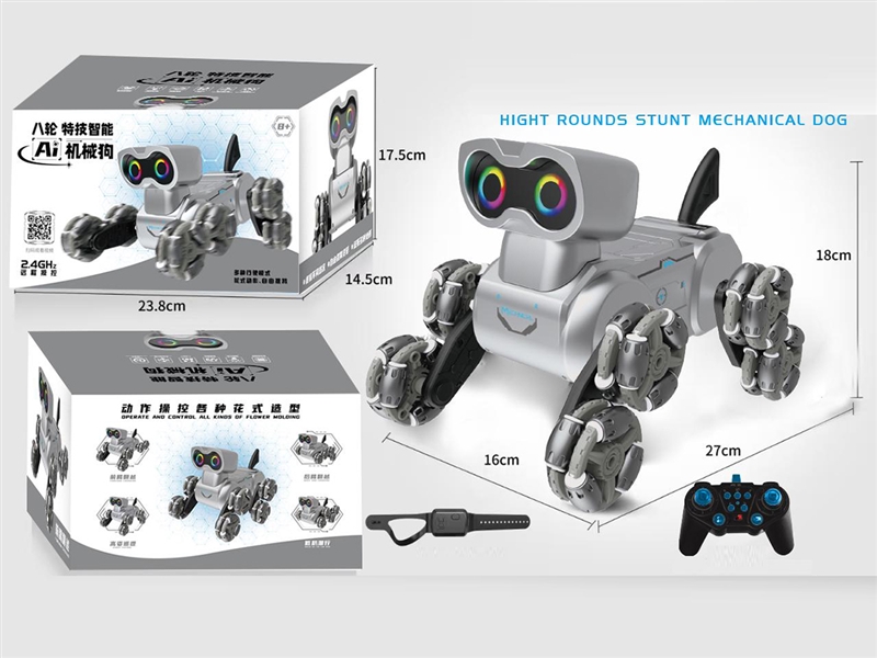 2.4G R/C STUNT ROBOT DOG W/LIGHT & MUSIC - HP1266842