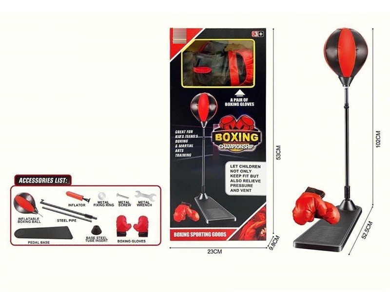 102CM BOXING STANDS - HP1266847