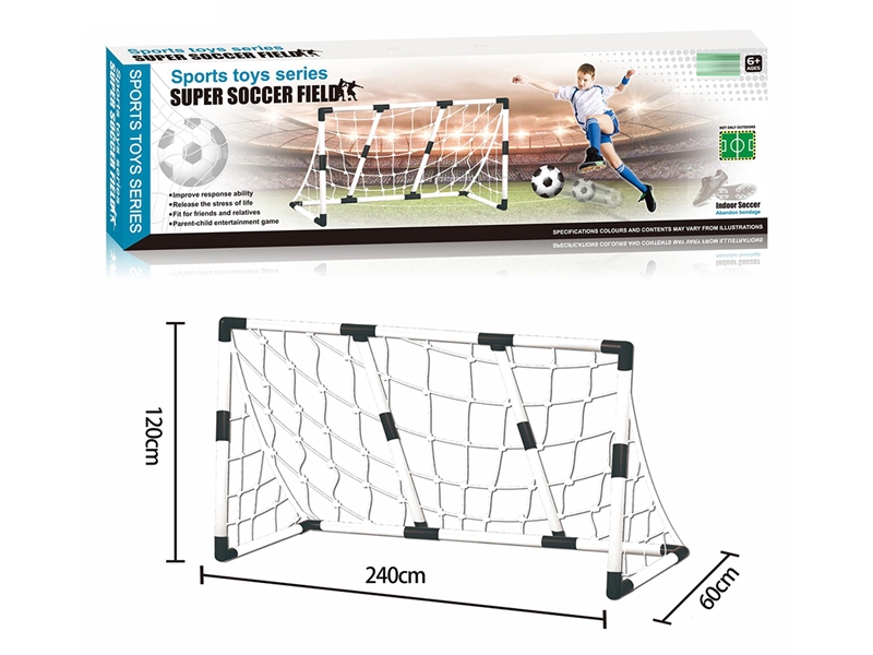 2.4M FOOTBALL GAME - HP1266852