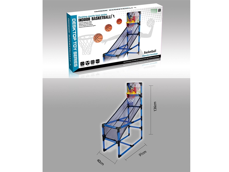 BASKETBALL STANDS - HP1266853