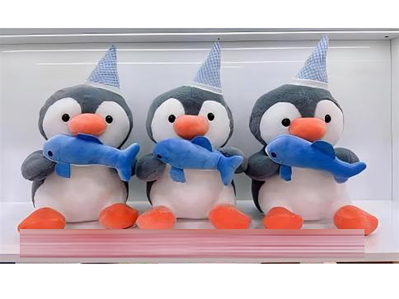 PLUSH TOYS - HP1266854