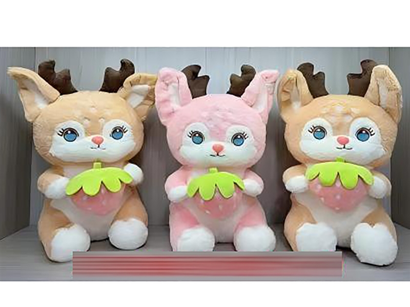 PLUSH TOYS - HP1266855