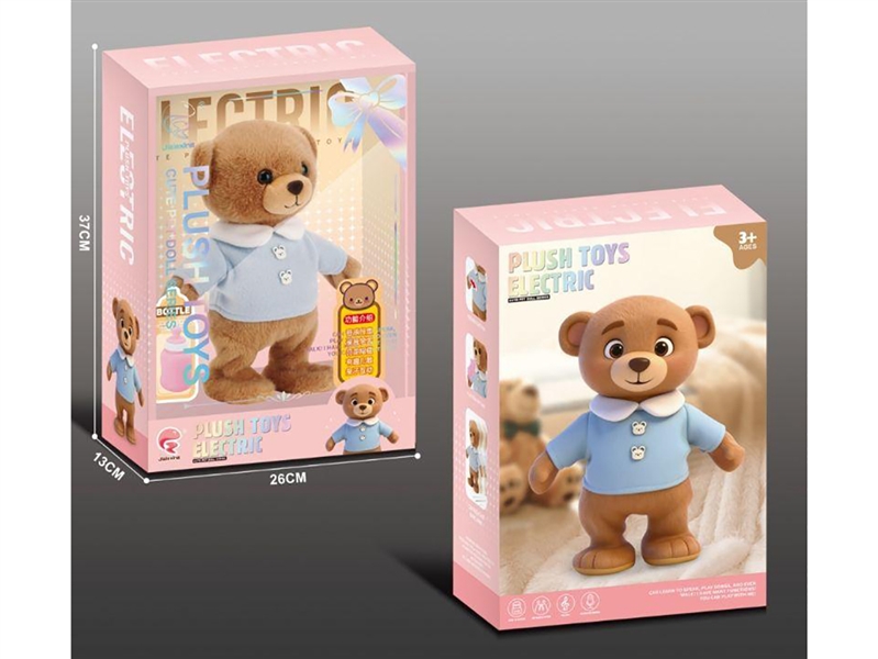 B/O PLUSH BEAR W/SOUND & WALK(NOT INCLUDE BATTERY) - HP1266861
