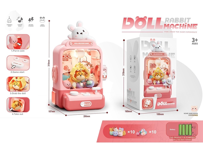 CLAW DOLL MACHINE(NOT INCLUDE BATTERY) - HP1266863
