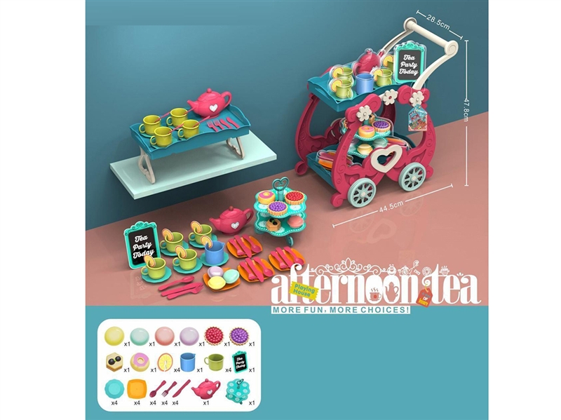 KITCHEN SET - HP1266866