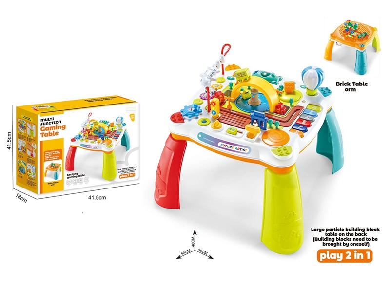 2 IN 1 BABY LEARNING TABLE(NOT INCLUDE BATTERY) - HP1266869