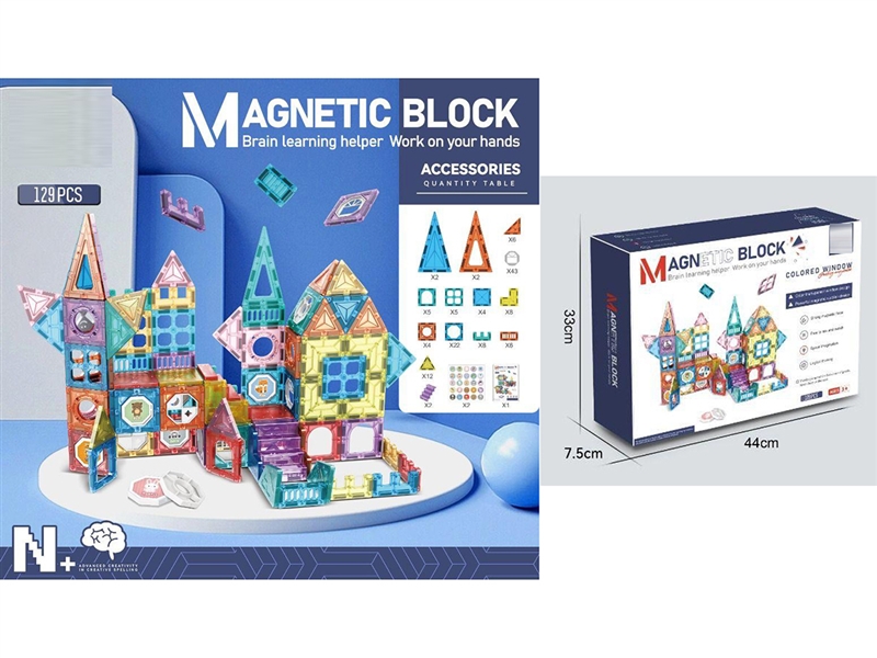 MAGNETIC BUILDING TILES 129PCS - HP1266875