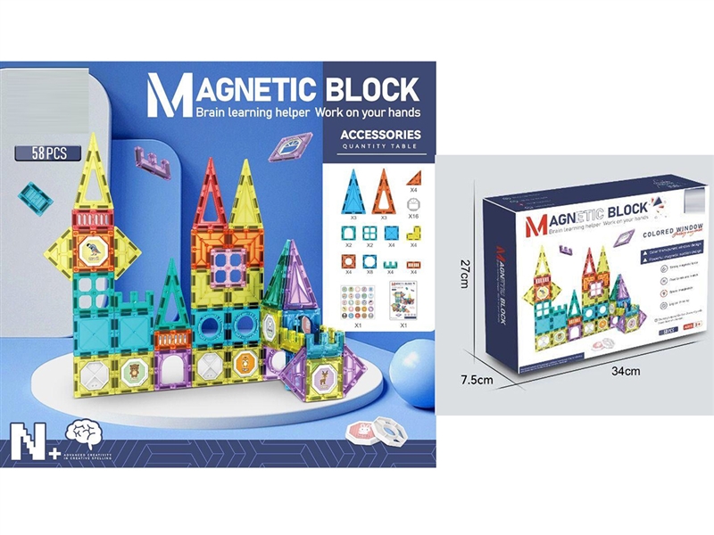 MAGNETIC BUILDING TILES 58PCS - HP1266877