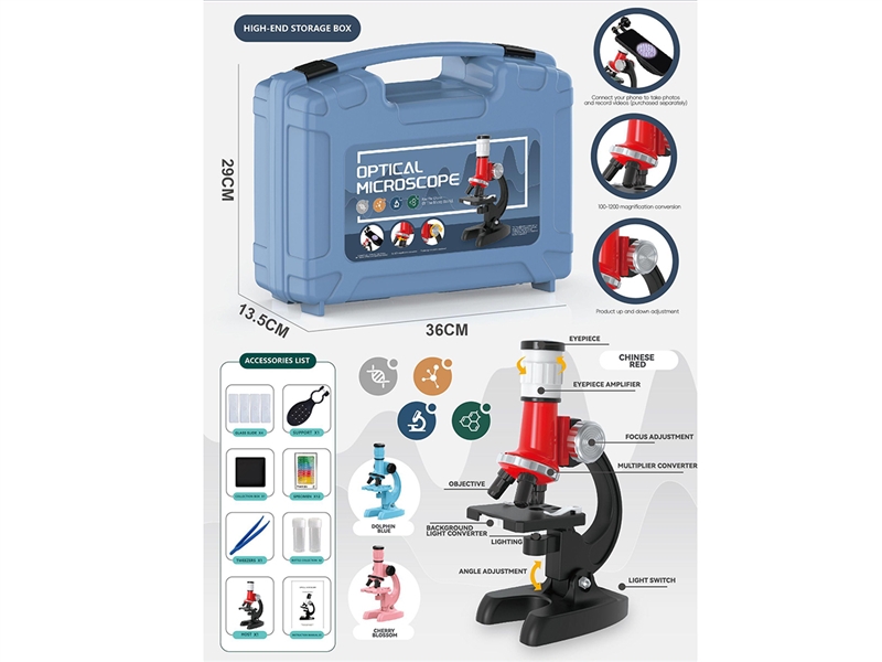 MICROSCOPE - HP1266885