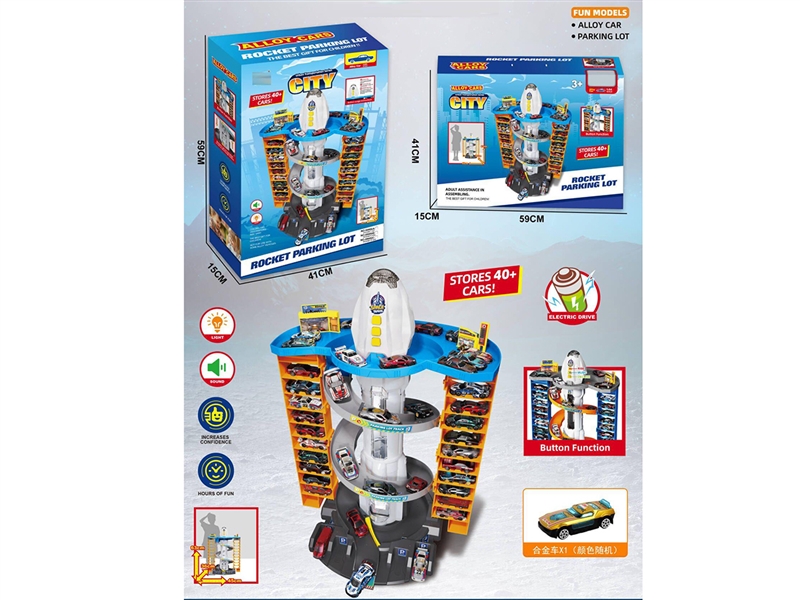 B/O PARKING LOT SET W/1PCS DIE-CAST CAR & LIGHT & SOUND(NOT INCLUDE BATTERY) - HP1266890